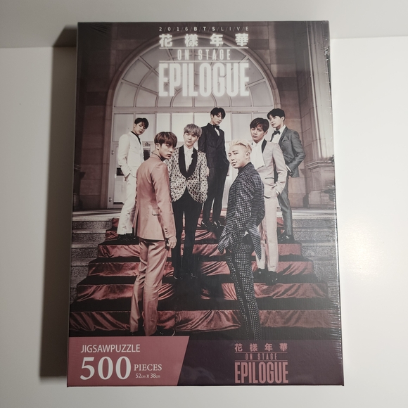 BTS Epilogue Jigsaw Puzzle - Picture 1 of 5